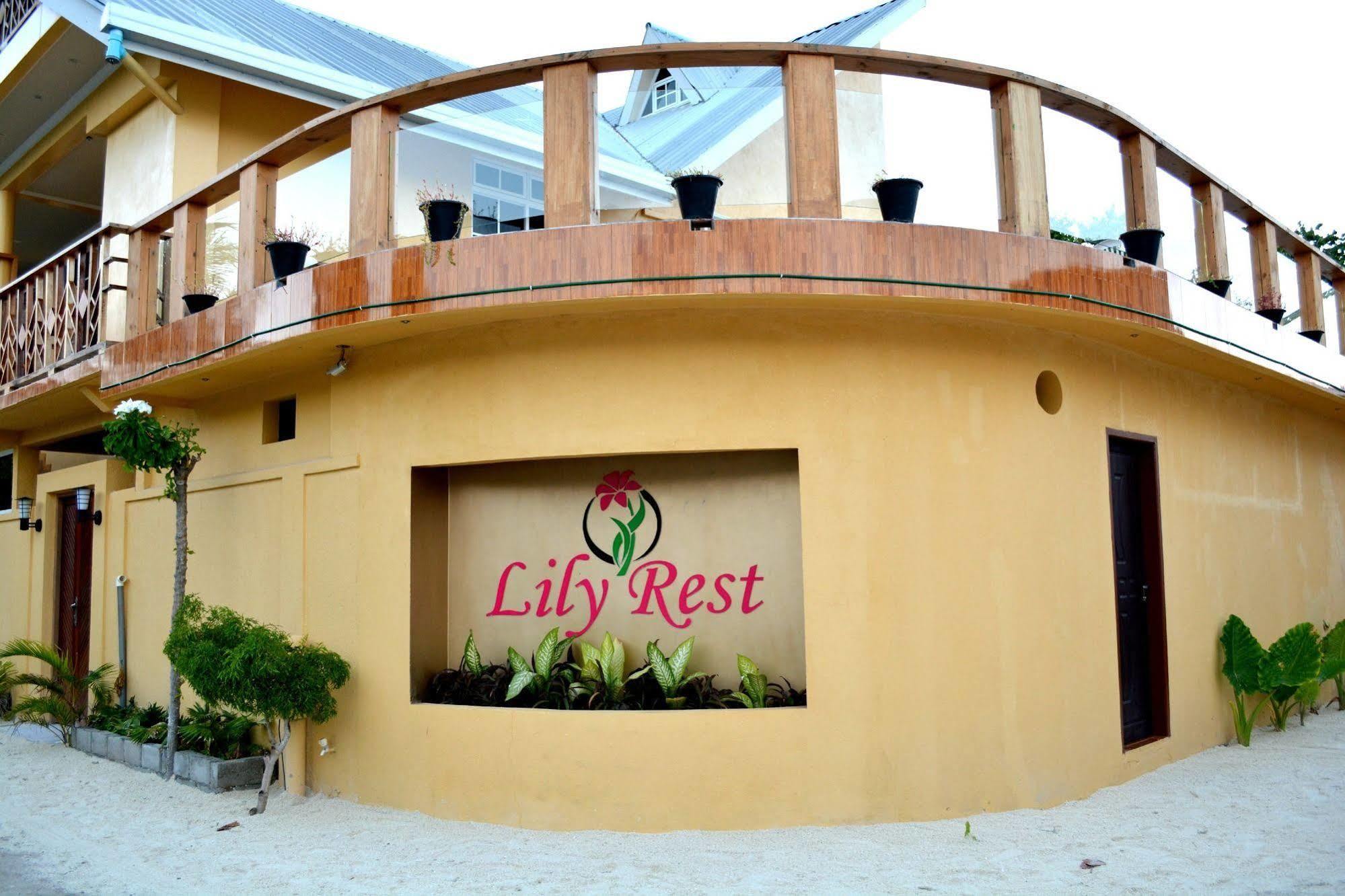 马富施 Lily Rest Maldives酒店 外观 照片